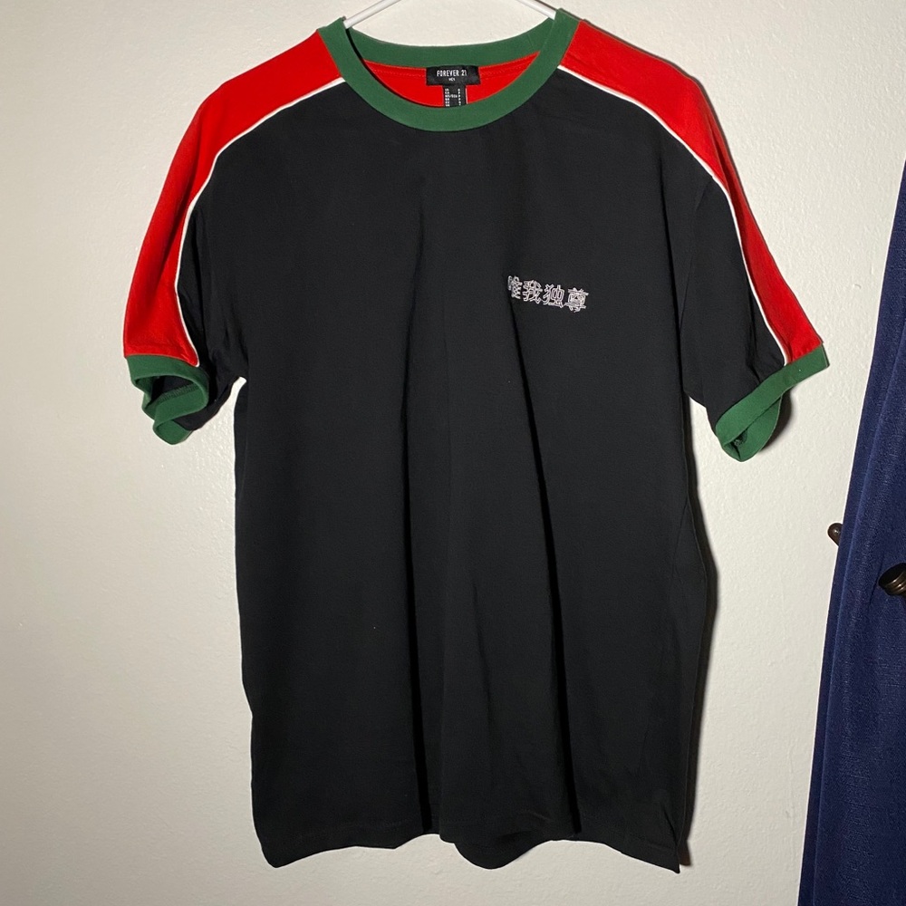 Men forever 21 tee